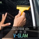 레인보우 모터스 이미지