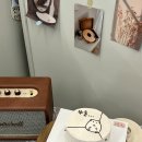라라라베이킹스튜디오