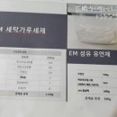 동탄중앙이음터 501호 이미지