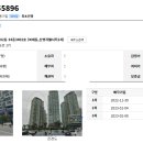 신영지웰시티1차 이미지