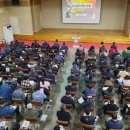 새해 농업인 실용교육 이미지