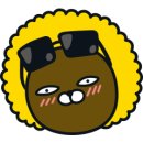 태평하개 이미지
