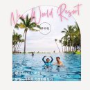 뉴 손오공게임장 1 | 푸꾸옥여행숙소, 1박 35만원이 가성비 숙소야? 뉴월드리조트 1박 2일 후기