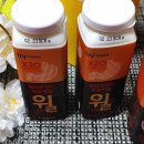 윌마트편의점 이미지