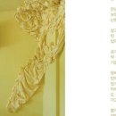 House Sincere 이미지