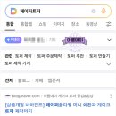 아름케이크