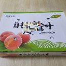 경봉마트 이미지