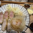 카츠정연 이미지