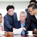 히딩크드림필드 이미지