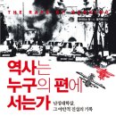 경기도 수원시 팔달구 권광로285번길 이미지