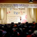 신도림 테크노마트