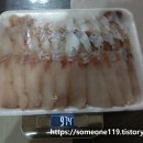 에이제이푸드 티스토리