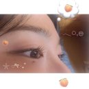 공덕제일약국 | 공덕역 속눈썹펌 이요샵 후기