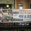 옛고려정