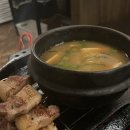 고명목장 이미지