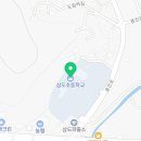 삼도초교병설유치원 이미지