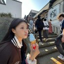 미주