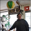 김종성한의원 헤럴드경제