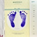 유성재활사 | 둘째 제왕절개 후기 입원기간과 비용