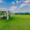 워터파크아이린키즈풀빌라 | [가평 숙소추천] 워터파크 아이린 키즈풀빌라 가평 숙소추천, 가족 친화적인 공간