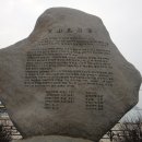 관광장여관 이미지