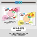 리스트GS 이미지
