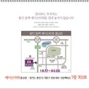 동백 죽전대로7 이미지