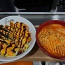 즐거운PC방 이미지