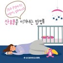 김남훈한의원 이미지