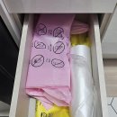 교동초 앞 이미지