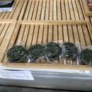 풍년쑥개떡