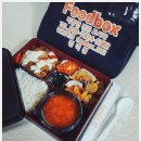 푸드박스 이미지