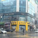 컴포즈커피(파주교하점) | 파주 교하 미용실 추천 | 아이디헤어 교하점 C컬 단발펌 후기