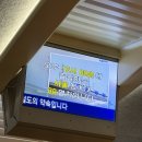 착한남자컷 | [26] 우리의 세계를 지켜줘
