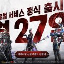 글로벌 이미지