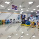 놀다가게 이미지