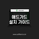 (주)이엠데이타 이미지