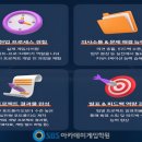 웹젠레드앤 이미지