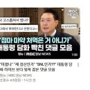 썸네일 Daum카페