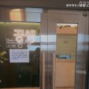 쉐어하우스공생 - 1070 | 쉐어하우스공생