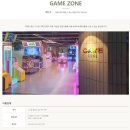 이스트 당구장 이미지