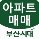 낙동로 이미지