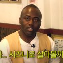 김동