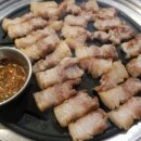 칠삼피그 이미지