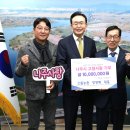 으뜸농원 이미지