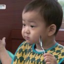 슈퍼맨장어 이미지