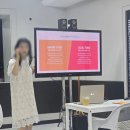 진로컨설팅_가산