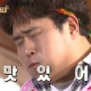 동쪽바다 세꼬시 이미지