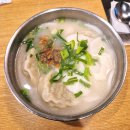 명동칼국수뉴코아팩토리아울렛천호 | [내돈내산] 천호 맛집 : 2001아울렛 명동칼국수 (떡만두국)