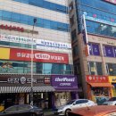 수궁노래연습장 이미지